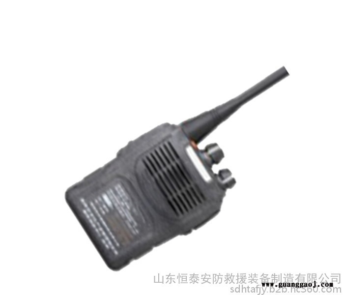 KTW128煤矿用本安型对讲机图4