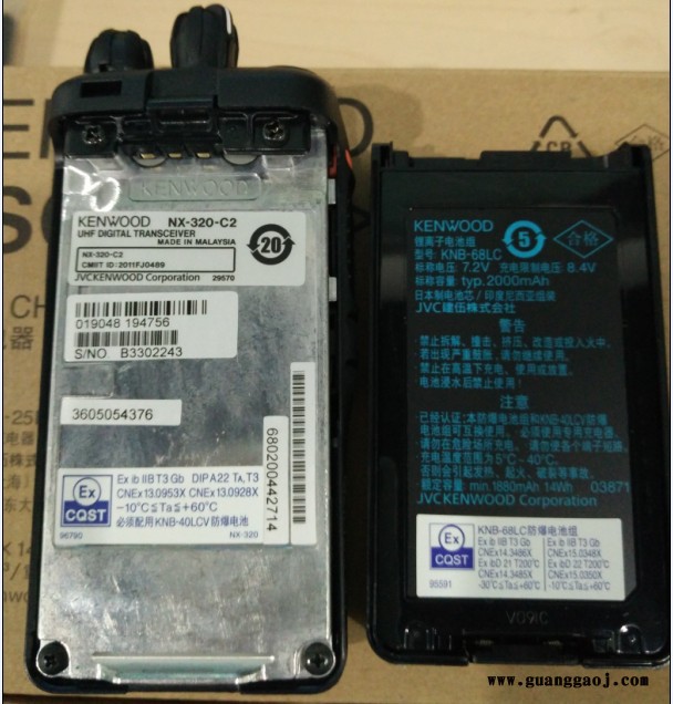 雅安市荥经县 建伍对讲机kpg-69d图4