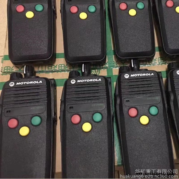 数字列调车铁路用三孔对讲机 平面调车对讲机 系列齐全 数字对讲机图3
