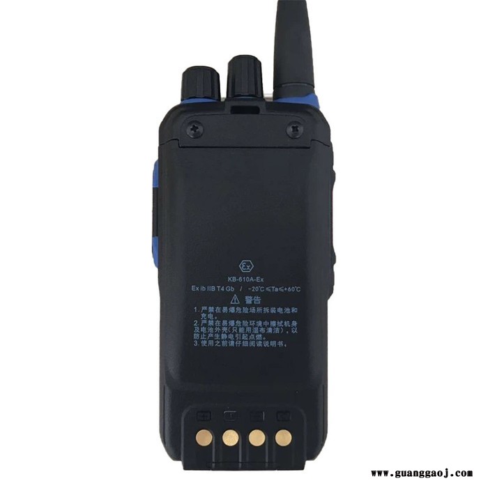 眉山防爆对讲机PT-7200EX防爆对讲机防爆对讲机价格图4