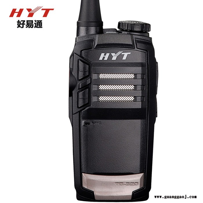 海能达（Hytera） HYT对讲机 TC-320手台商用民用远距离对讲机放大器安装批发图3