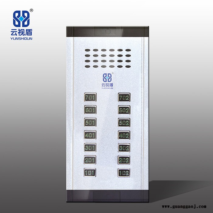 供应楼宇对讲，可视对讲，门禁主机， 对讲机图2