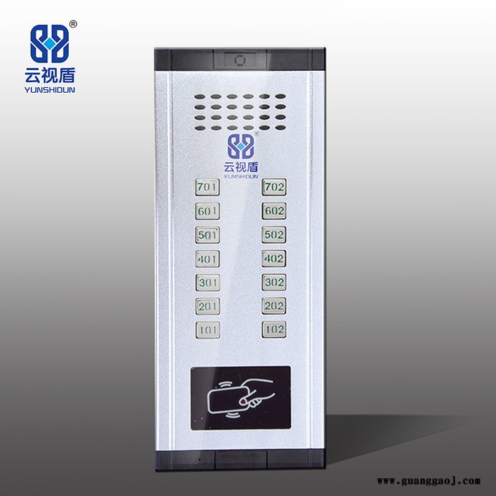 供应楼宇对讲，可视对讲，门禁主机， 对讲机图6