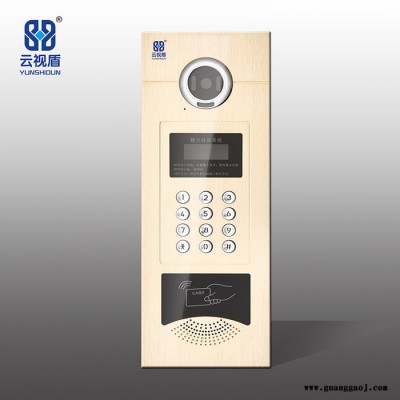 供应楼宇对讲，可视对讲，门禁主机， 对讲机