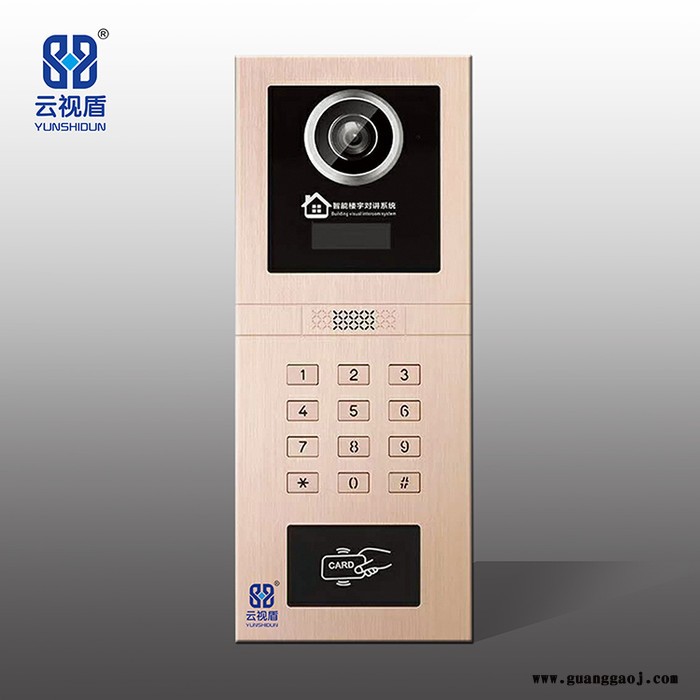 供应楼宇对讲，可视对讲，门禁主机， 对讲机图4