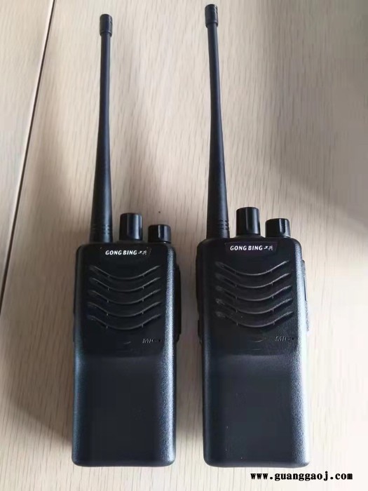矿用无线对讲机 中继对讲机 防爆矿用