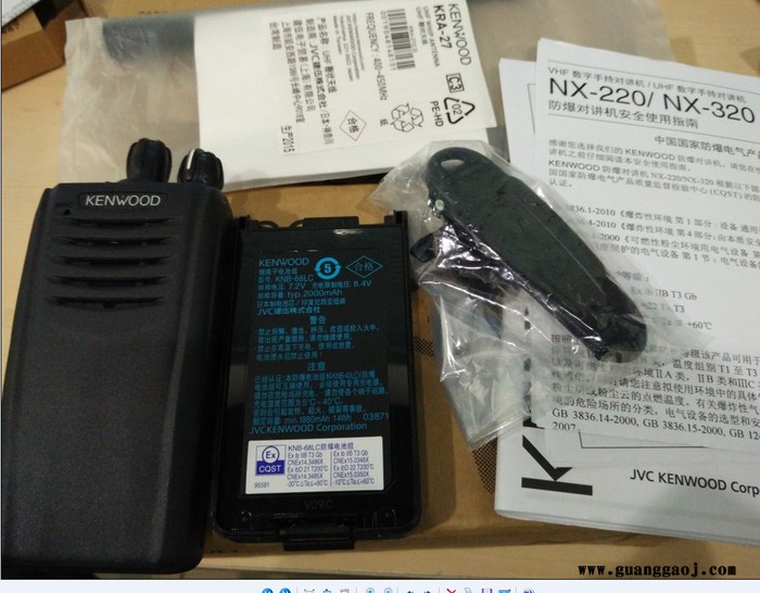 成都市大邑县 建伍对讲机Kenwood健五TK-U100D数字对讲机图3