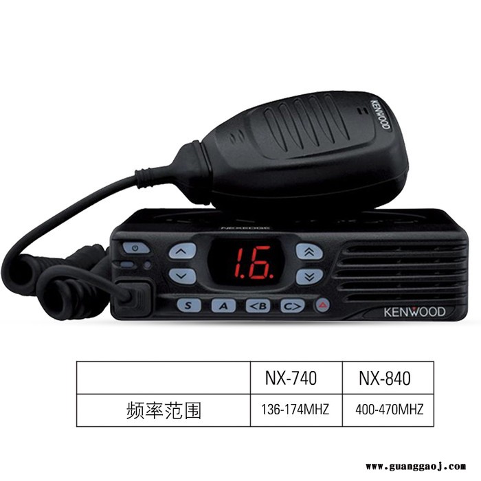 资阳市乐至县 建伍对讲机tk3207g健武TKD-240数字对讲机图1