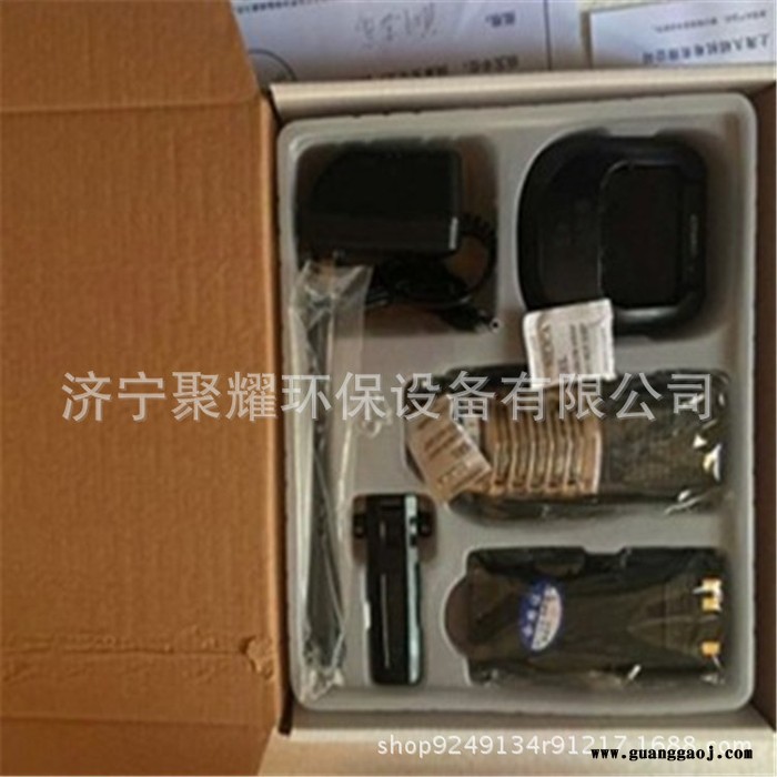 八方**BDJ-1防爆对讲机 防爆对讲机 质量可靠多种款式价格优惠