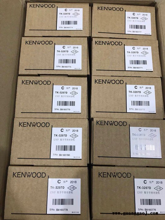 广元市元坝 建伍对讲机Kenwood健伍NX348D340手持对讲机TK3407手台专业3207GD图3
