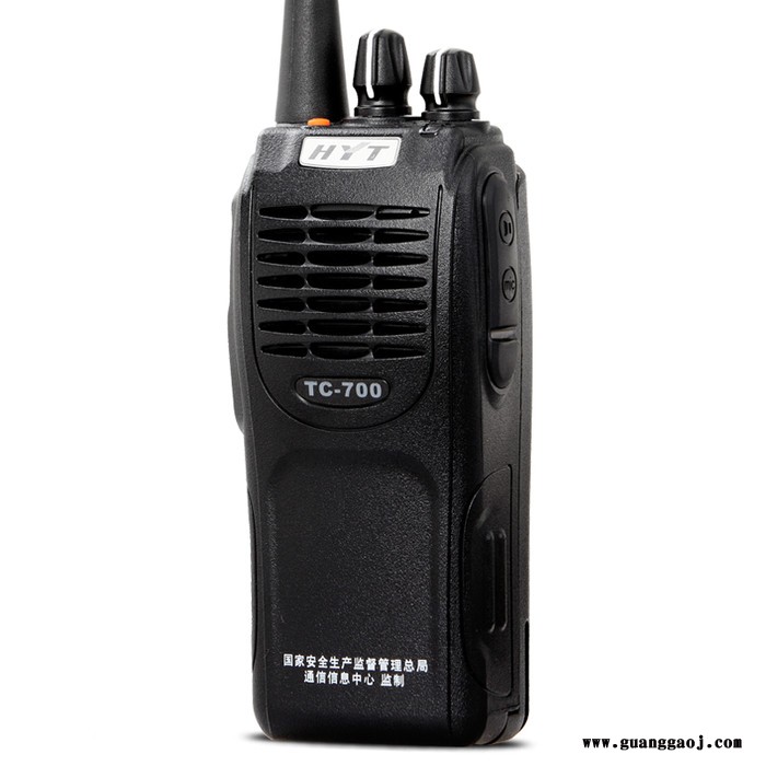 tc-700ex海能达 成都市供应 本安型专业防爆机图3
