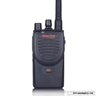 摩托罗拉(Motorola)Mag One A8i