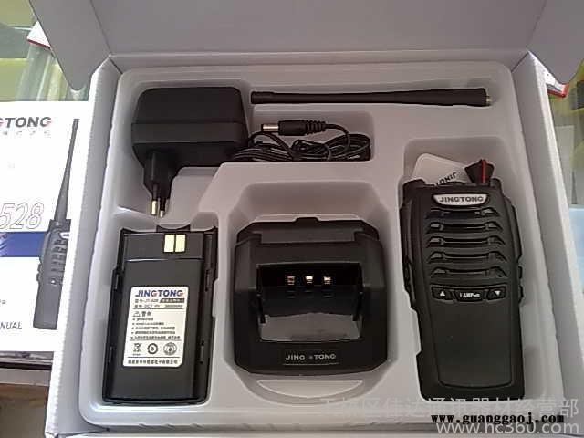 供应精通158S精通JT-158S对讲机