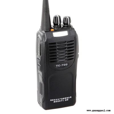 海能达防爆TC700EX 自贡市供应 本安防爆对讲机专业1600毫安防爆电池