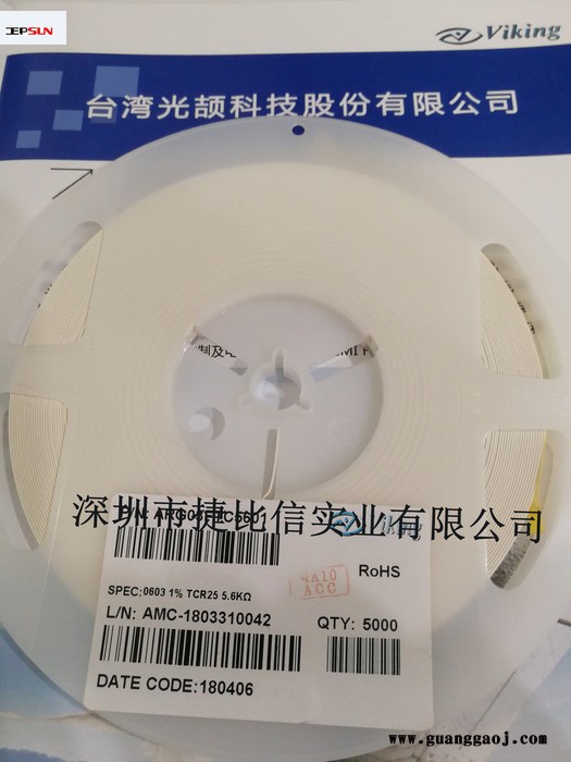 对讲机专用高频电感，高精度贴片电感图2