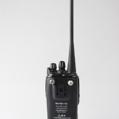 TC-700Ex无线防爆对讲机 自贡市供应 Hytera对讲机专卖店