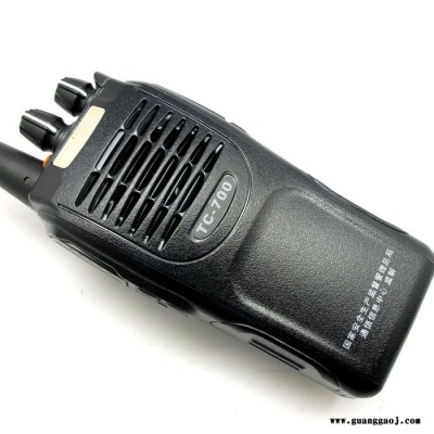 海能达防爆TC700EX 巴中市供应 石化石油防爆手台
