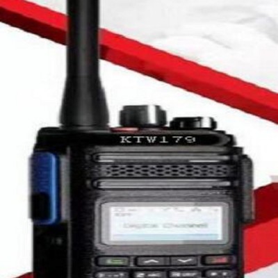 海富达KTW179库号：M218030 矿用本安型对讲机