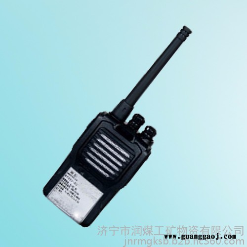 KT221-S矿用本安型对讲机图7