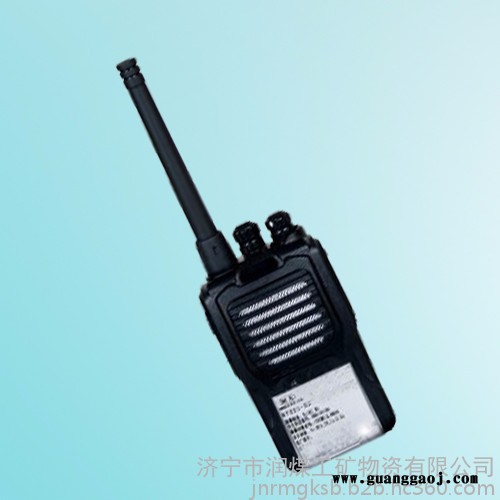 KT221-S矿用本安型对讲机图4