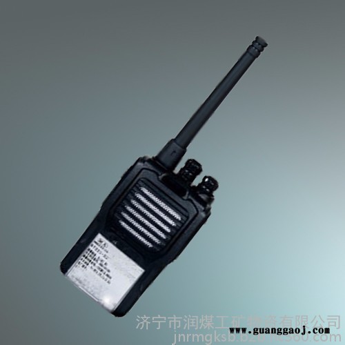 KT221-S矿用本安型对讲机图3