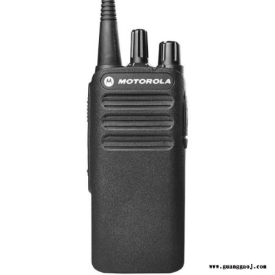 摩托罗拉（Motorola）XIR C1200数字对讲机报价 商用专业对讲机恒依通讯专卖店 摩托罗拉C1200对讲机价格
