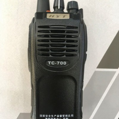 HYT防爆对讲机 内江市供应 本安防爆对讲机专业1600毫安防爆电池