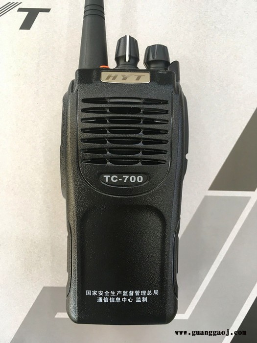 好易通hyt对讲机tc700 南充市供应 本安防爆对讲机专业1600毫安防爆电池图5