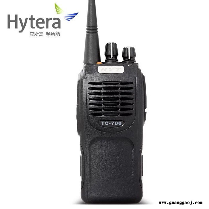 Hytera/海能达防爆对讲机 南充市供应 Hytera对讲机专卖店图8