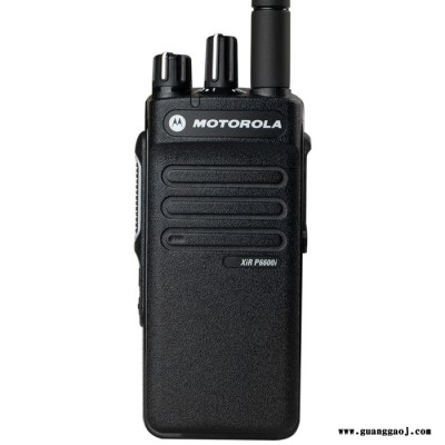 摩托罗拉防爆GP338 gp328对讲机升级版（Motorola）XIR P6600i 数字防爆对讲机石油化工药厂专用