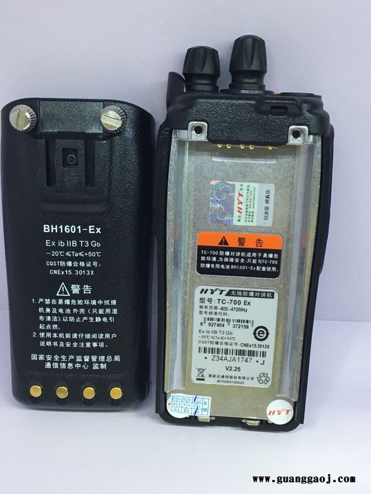 Hytera/海能达防爆对讲机 泸州市供应 Hytera对讲机专卖店图8