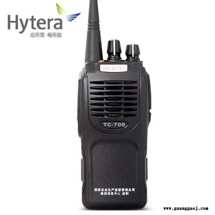 海能达防爆对讲机 攀枝花市供应 Hytera对讲机专卖店图6