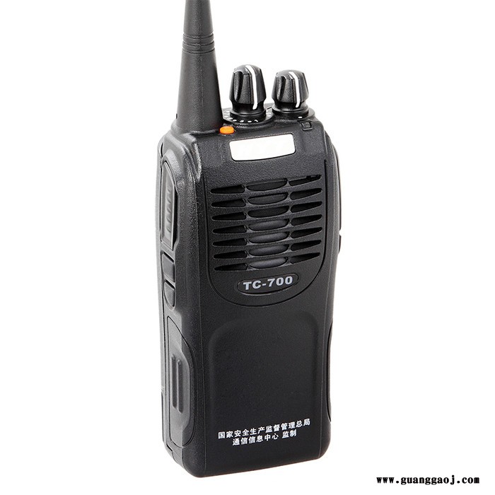 TC700Ex 巴中市供应 Hytera对讲机专卖店图4