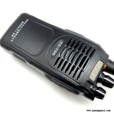 TC700Ex 巴中市供应 Hytera对讲机专卖店
