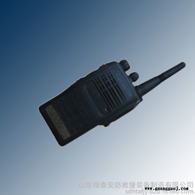 KTW158型矿用本安型对讲机图5