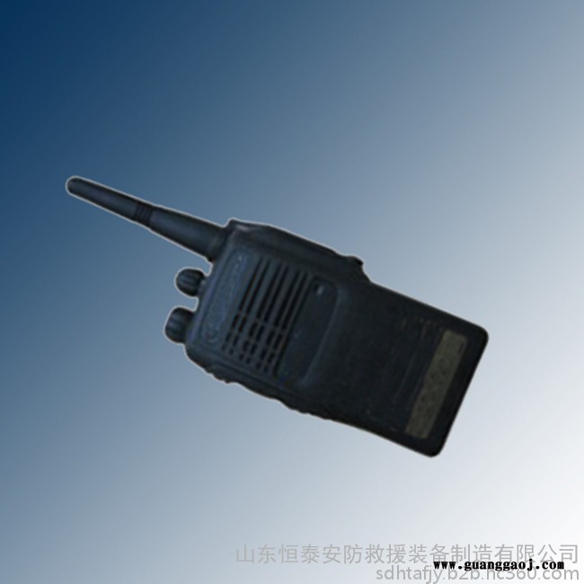 KTW158型矿用本安型对讲机图4