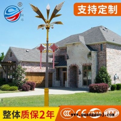 联球LED广场公园景观灯别墅小区花园椰树灯市政亮化工程灯