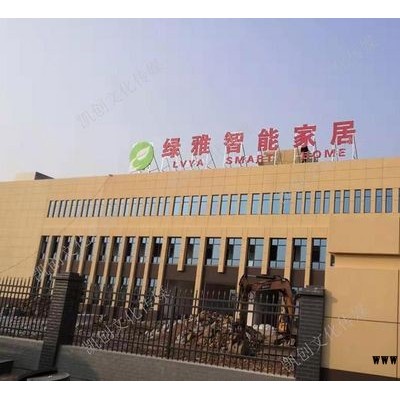 荆门各种广告发光字制作安装