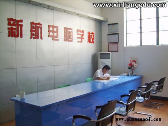 武汉平面设计培训，平面设计培训学校