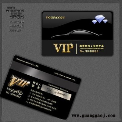 昆山名片，昆山vip卡 昆山标志设计 昆山制卡