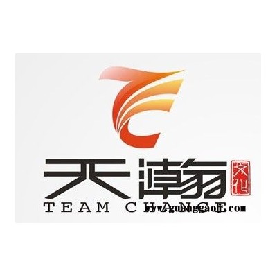 广告设计 活动策划