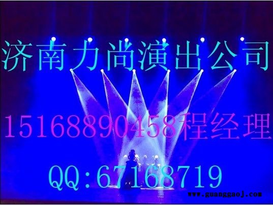 广告模特 济南活动策划商 活动执行公司