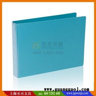 布艺样品册 免费设计布艺样品册加印个性化logo
