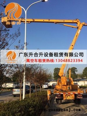 商场广告屏安装使用空调安装作业车液压升降平台租用