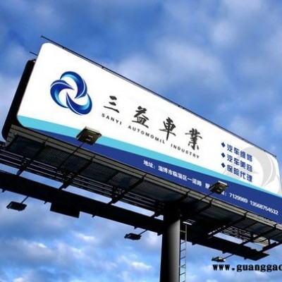 山东高炮广告塔、立柱广告塔制作安装厂家凯拓广告