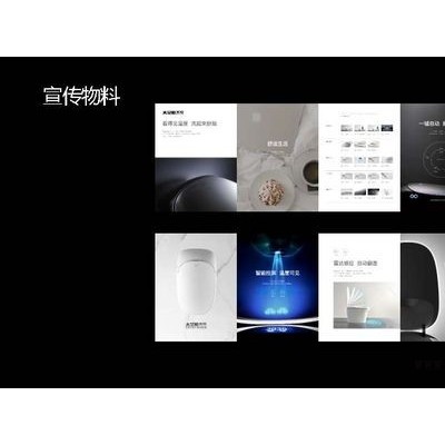 当道终端形象广告 品牌形象策划 品牌形象推广