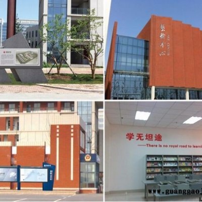 临淄广告策划公司，广告设计制作就来凯拓广告