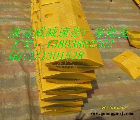 小区用减速带   郑州免费安装广告道闸