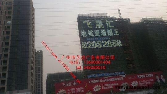 广告牌安装高空安装广告招牌安装广告高空安装