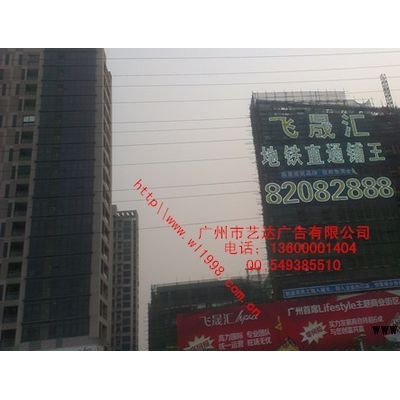 广告牌安装高空安装广告招牌安装广告高空安装